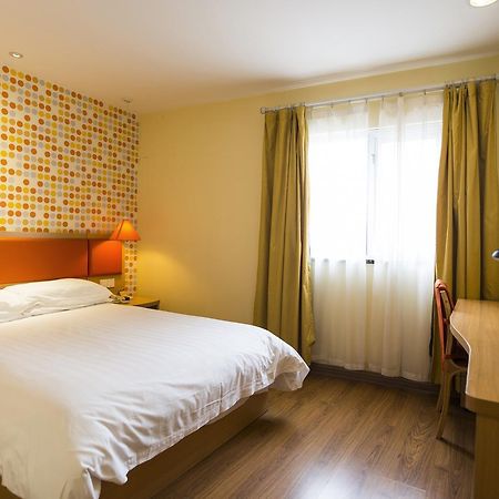 Home Inn Beijing Jinsong Eksteriør bilde