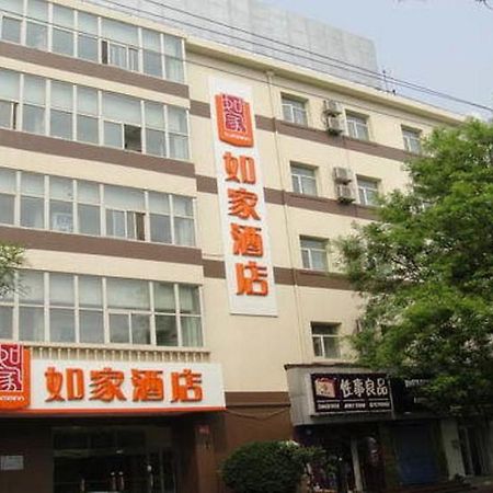 Home Inn Beijing Jinsong Eksteriør bilde