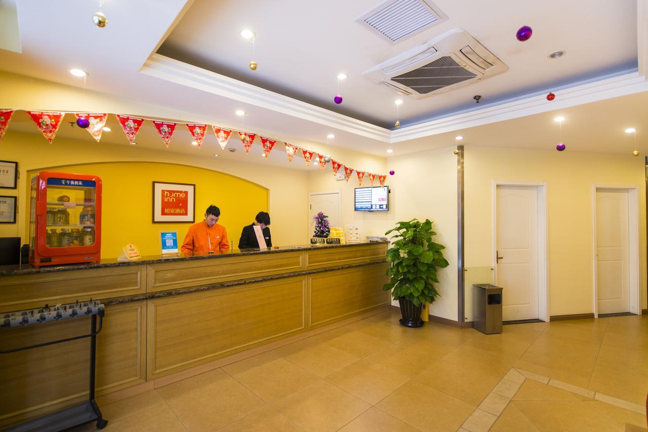 Home Inn Beijing Jinsong Eksteriør bilde