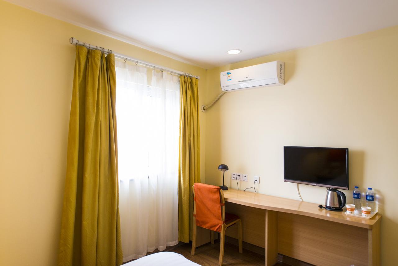 Home Inn Beijing Jinsong Eksteriør bilde