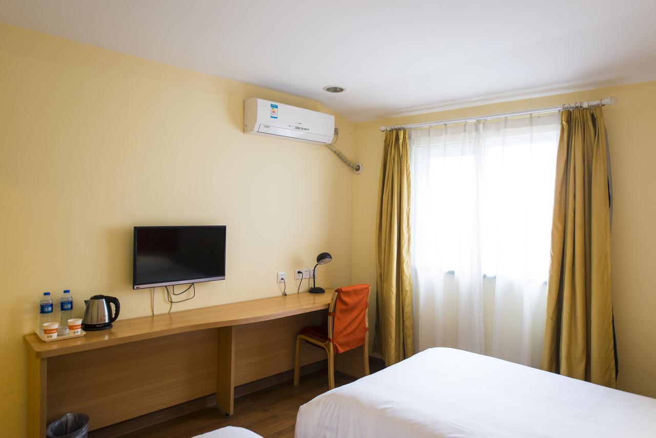 Home Inn Beijing Jinsong Eksteriør bilde