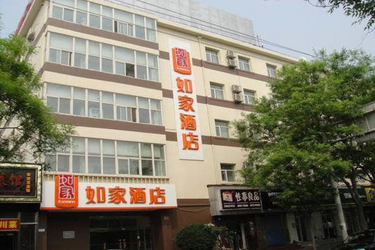 Home Inn Beijing Jinsong Eksteriør bilde